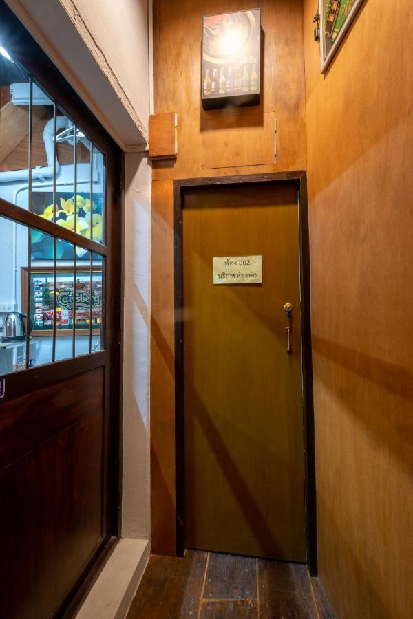 Hostel Sip N' Camp Bangkok Exteriér fotografie